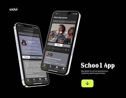 MGN school App design