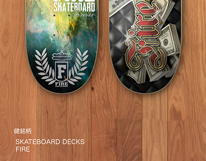 FIRE skateboard decks