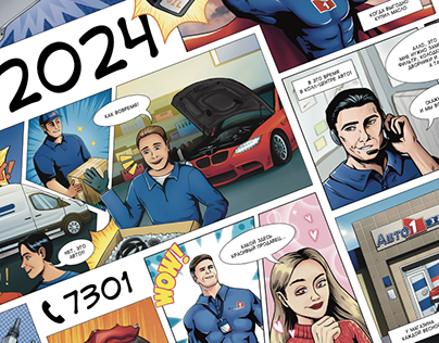 Auto1 | Calendar 2024