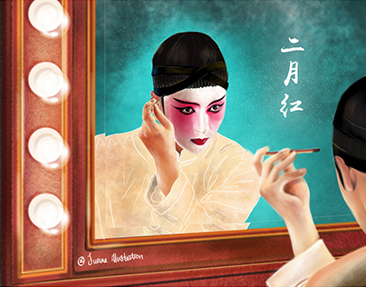 Illustration: Chinese Opera