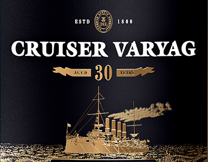 Cruiser Varyag