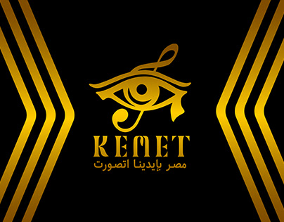 Graduation Project For KEMET's New Website