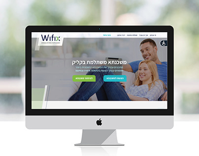 Wifix - mortgage online - UX/UI