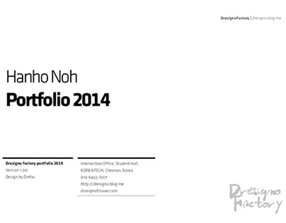 Hanho Noh Portfolio 2014