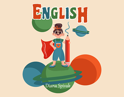Cover of an English language book