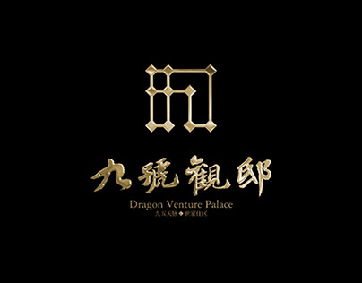 Dragon Venture Palace logo