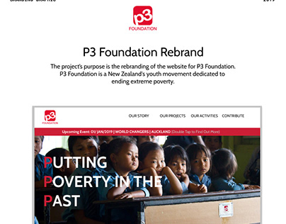 P3 Foundation Rebrand