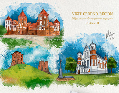 Planner "Visit Grodno region"