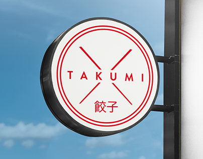 Logo design & visuel identity for Takumi