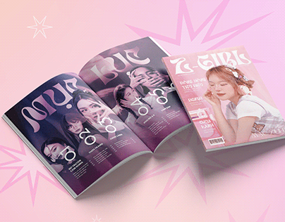 Z - Girl | Magazine Project