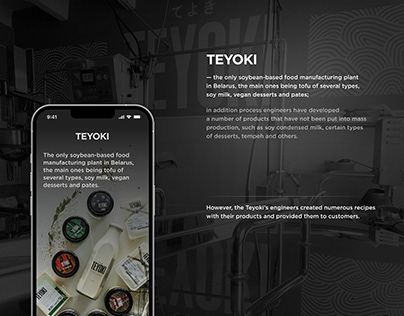 TEYOKI — soybean-based food manufacturing plant