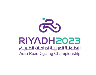 Project thumbnail - Arab Cycling Championship | Riyadh