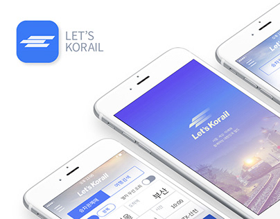 Korail Mobile application design suggest