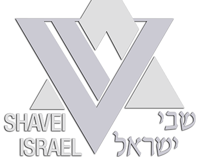 Shavei Israel - Established The Group in 2002