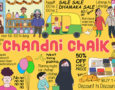 Chandni Chalk Illustration