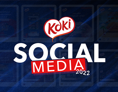 Koki | Social Media 2022