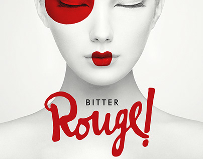Bitter ROUGE!