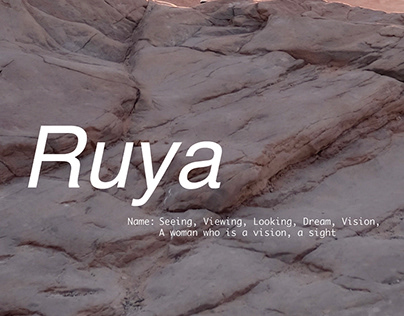 Ruya Campaign