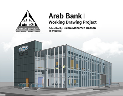 Project thumbnail - Arab Bank | Working Drawing Project