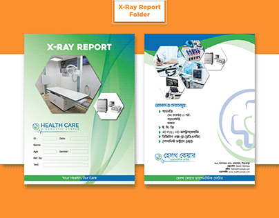 Health Care Diagnostic Center - X ray Folder