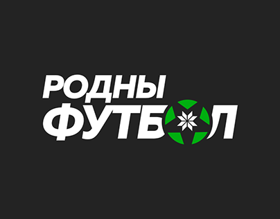 Belarusian football community design