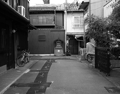 Kyoto alley