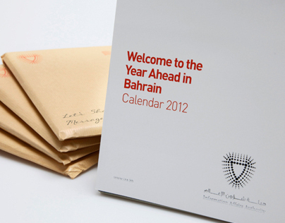 IAA calendar 2012