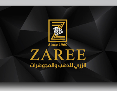 Zaree | Office Stationery
