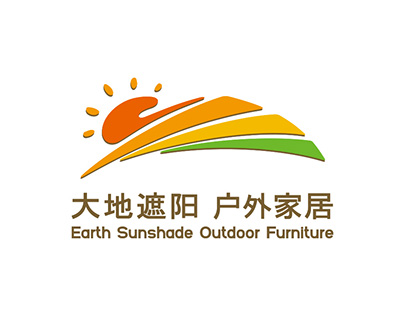 Earth Sunshade Outdoor Furniture Brand