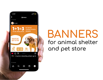 Banner for animal shelter and pet store