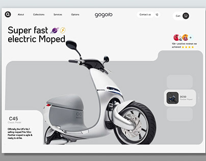 Electric moped desktop interface design