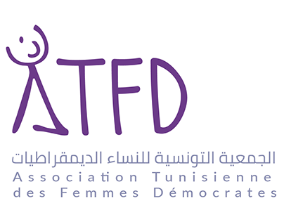 Presentation d'un site web pour l'ATFD
