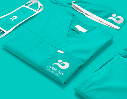 Logo Branding - Physical Therapy