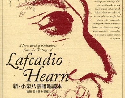 Book of Recitations from the Writing of Lafcadio Hearn