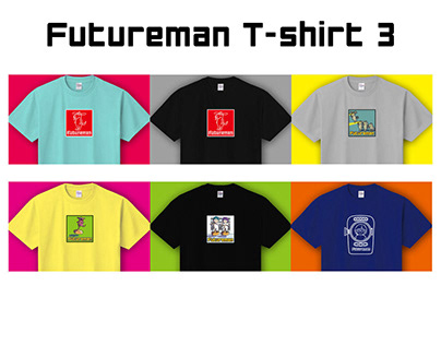 Futureman T-shirts 3