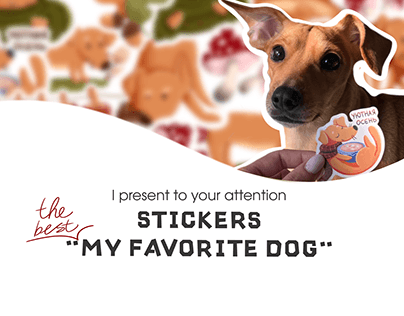 Sticker pack "MY FAVORITE DOG"