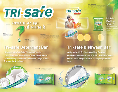 TriSafe Product Diversification Packaging Design