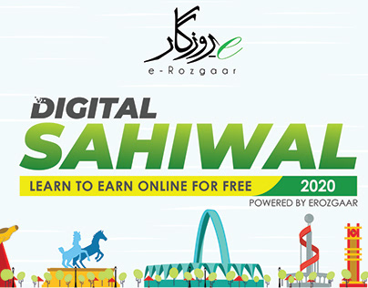 Digital Sahiwal Event Design