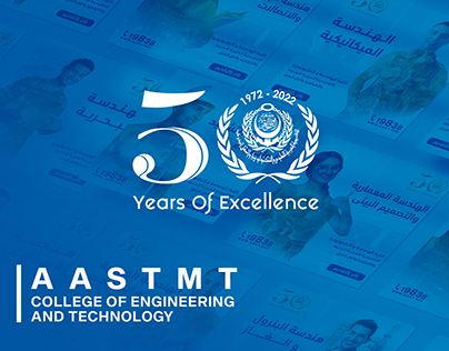 College of Engineering - AASTMT Campaign