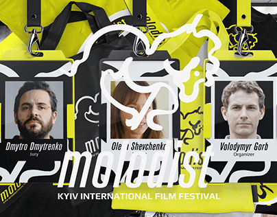 Molodist Film Festival