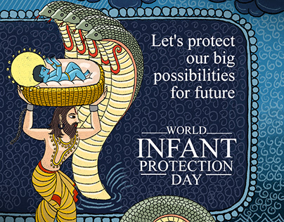 Ambuja Neotia Infant Protection Day
