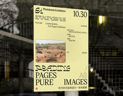 Reading Pages as Pure Images