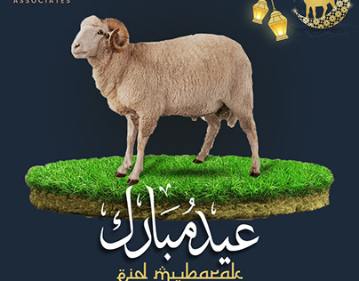 Eid poster Design for tfa real estate /