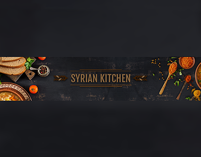 Syrian Kitchen Banner