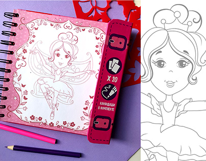 Coloring Book for girls / Ballet