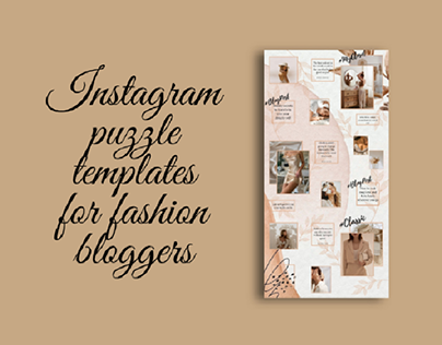 Instagram puzzle templates for fashion bloggers