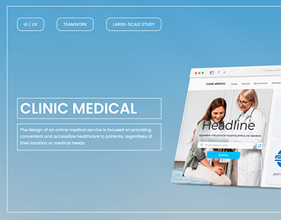 Web service for medical clinic