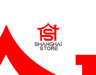 Logo Design / Shop Logo Design / Modern Logo /لوجو متجر