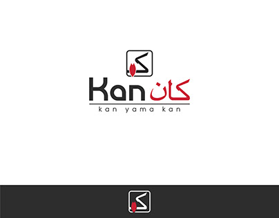 Logo: Kan