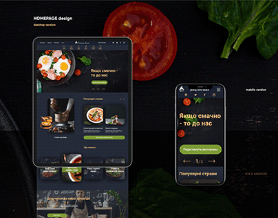 Web design Restaurant - conecpt